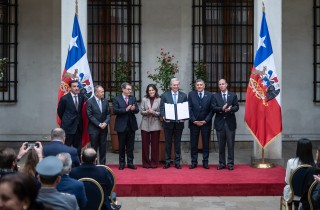 ReformaMegaAgendaSeguridad