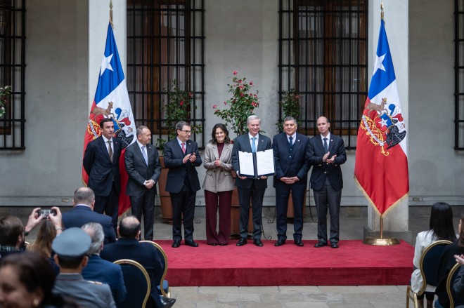 ReformaMegaAgendaSeguridad